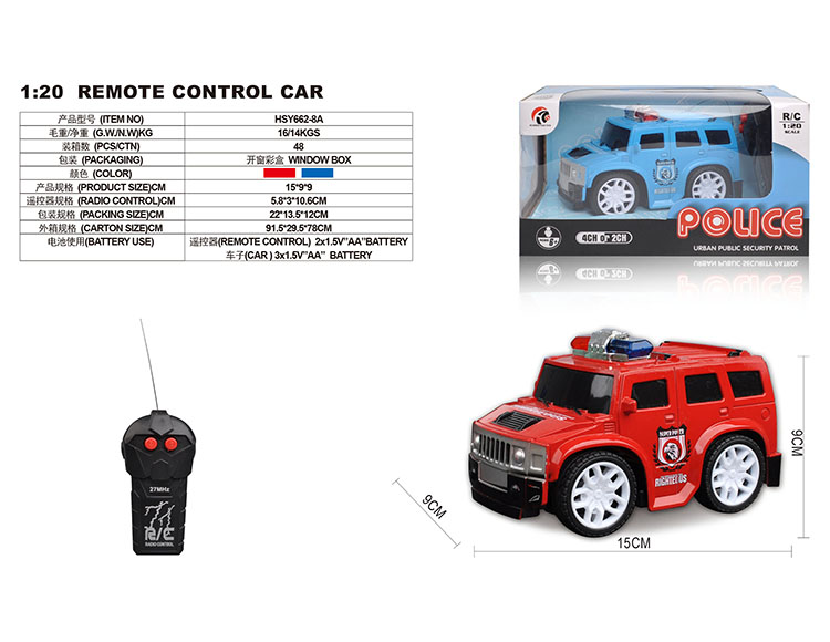 二通1：20Q版悍马警车 HSY662-8A